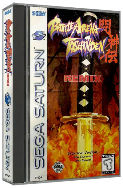 Battle Arena Toshinden Remix (EUR).7z